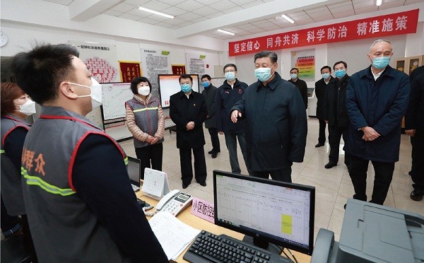 《求是》杂志发表习近平总书记重要文章《全面提高依法防控依法治理能力,健全国家公共卫生应急管理体系》