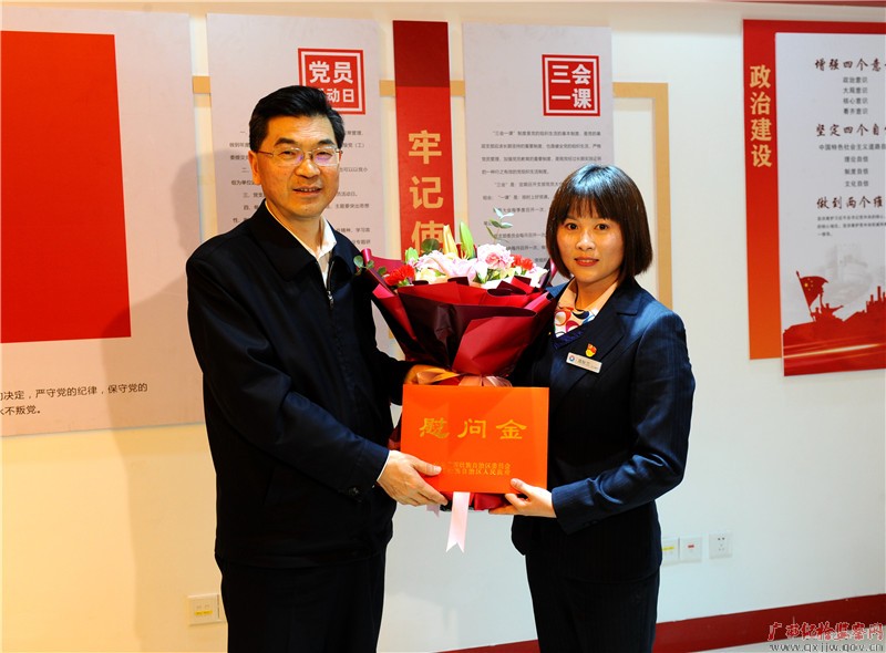房灵敏到百色市开展春节慰问活动