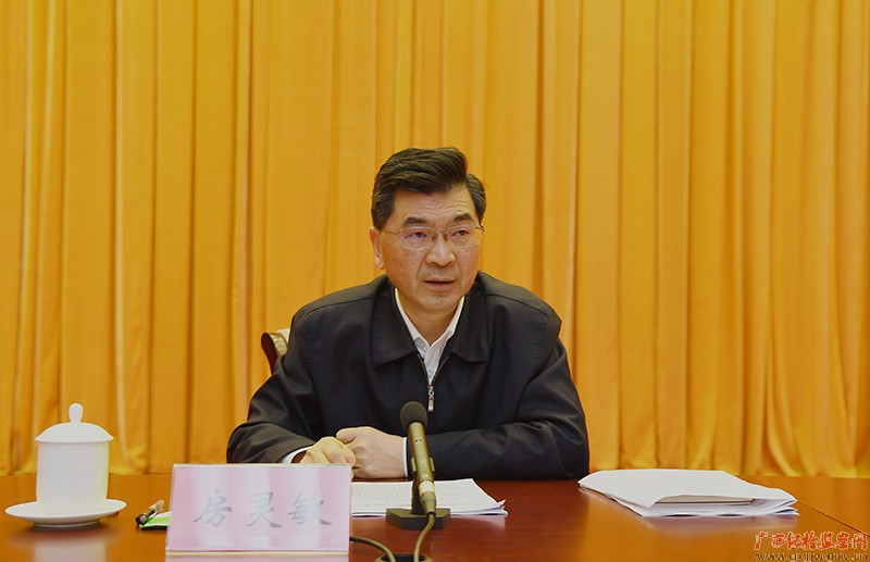 房灵敏在2020年全区深化扶贫领域腐败和作风问题专项治理工作第一次例会上强调充分发挥监督保障执行促进完善发展作用全力保障脱贫攻坚决战决胜