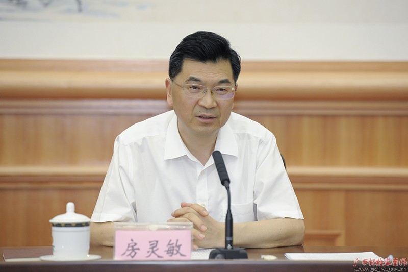 房灵敏：做新时代忠诚干净担当的优秀干部