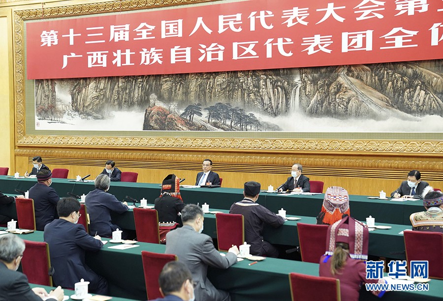 李克强参加广西代表团审议