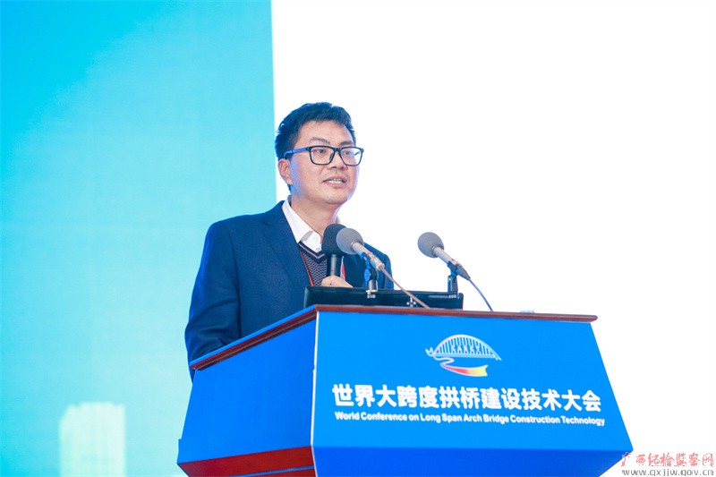 持续创新 勇攀技术高峰——记广西勤廉榜样、广西路桥工程集团有限公司总工程师秦大燕