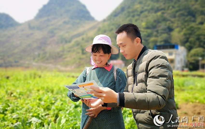 图说广西·发现扶贫路上zui美笑脸3