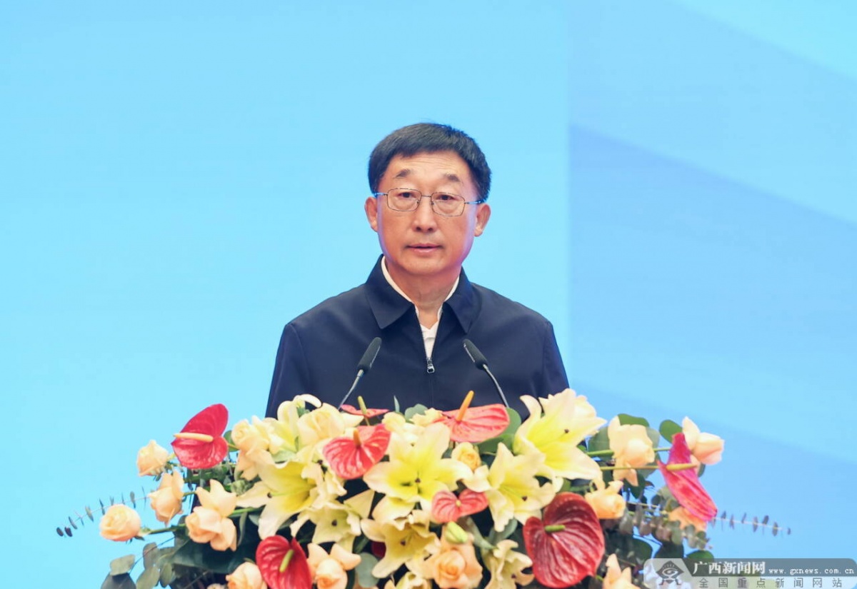边疆民族地区建设铸牢中华民族共同体意识示范区论坛在南宁举行